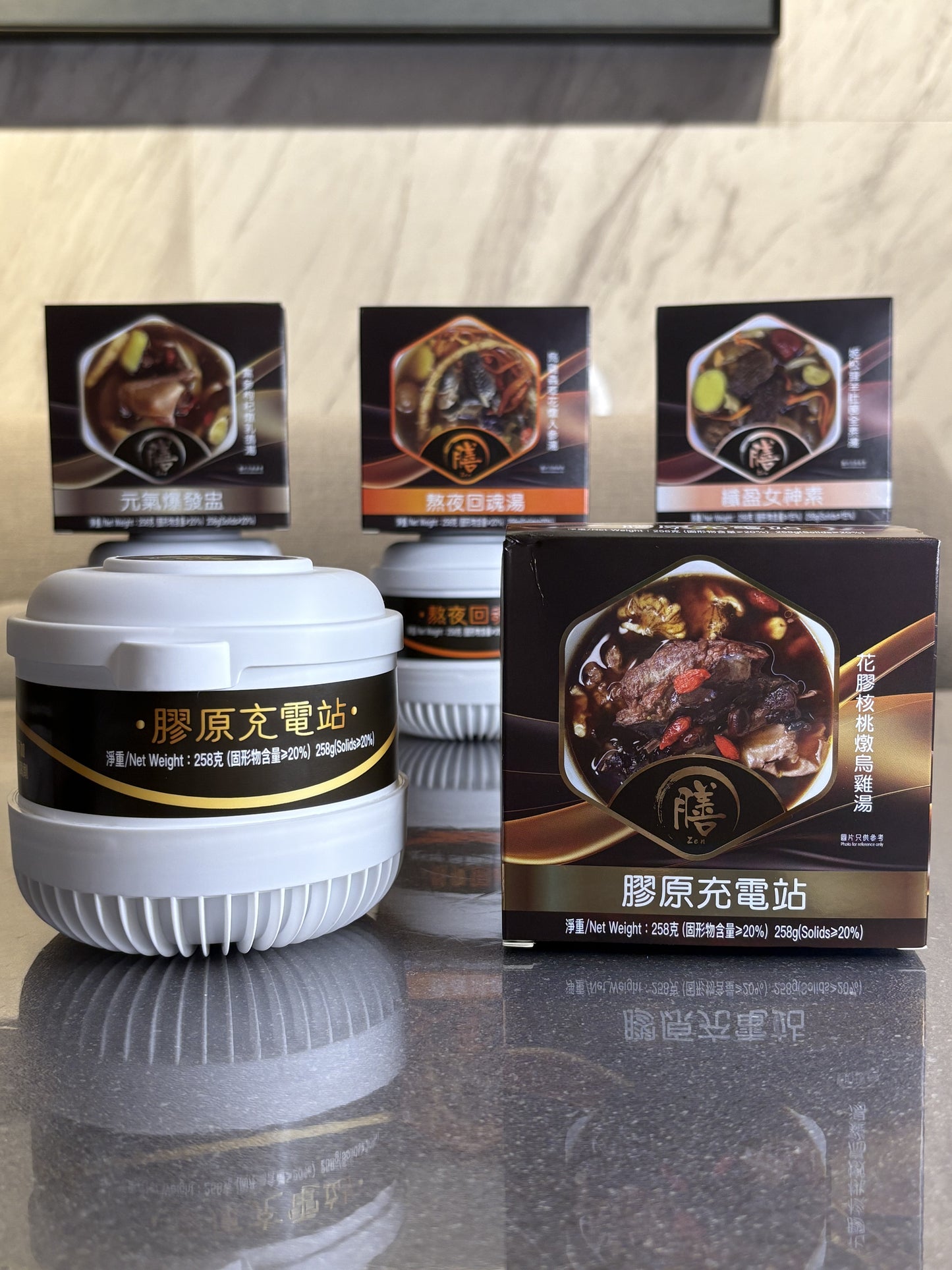 膳.自熱養生湯系列 ✨💧 膠原充電站 - 花膠核桃燉烏雞湯 💖🐔(五件以上有優惠)