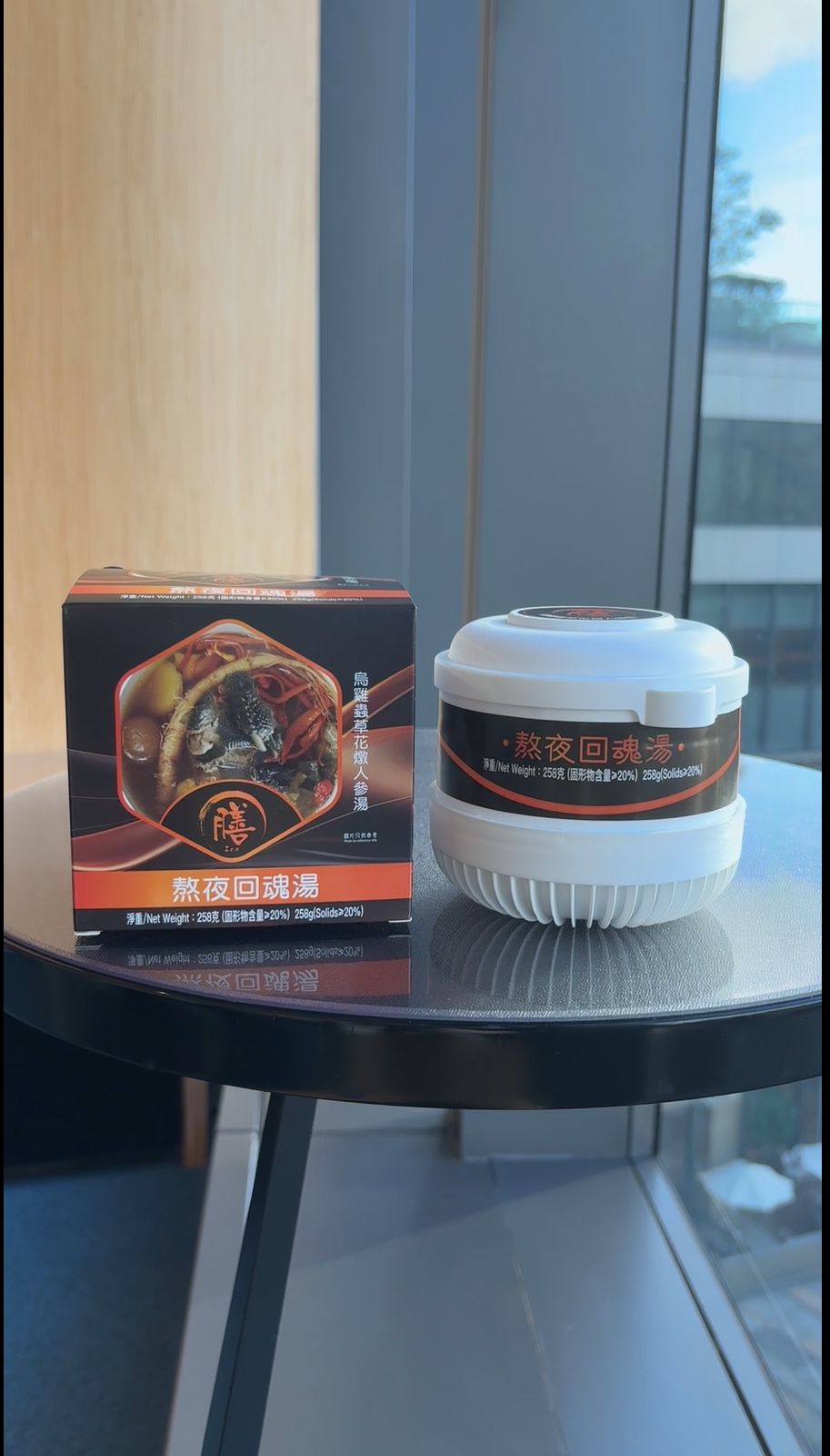 膳.自熱養生湯系列 🌙 熬夜回魂湯 - 烏雞蟲草花燉人參湯 💪🔥(五件以上有優惠)
