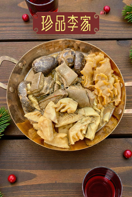 珍品李家 - 蒙古羊腩花膠煱 3-4人份(蒙古羊腩600G 花膠150G)包送貨