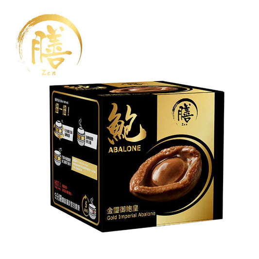 膳．自熱御鮑皇系列 金璽御鮑皇-金湯燴乾鮑