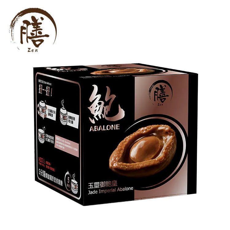 膳．自熱御鮑皇系列 玉璽御鮑皇 - 瑤柱燴乾鮑